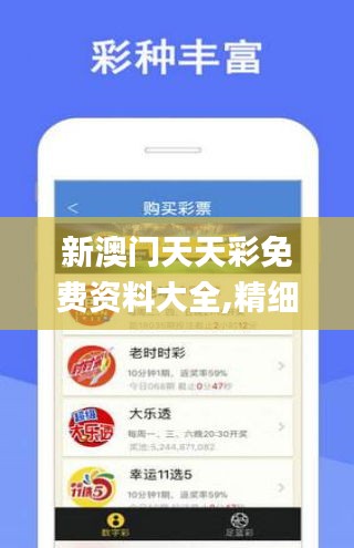 秦皇岛_新澳门王中王100%期期中2025,戒备修复请全面释义、解释与落实