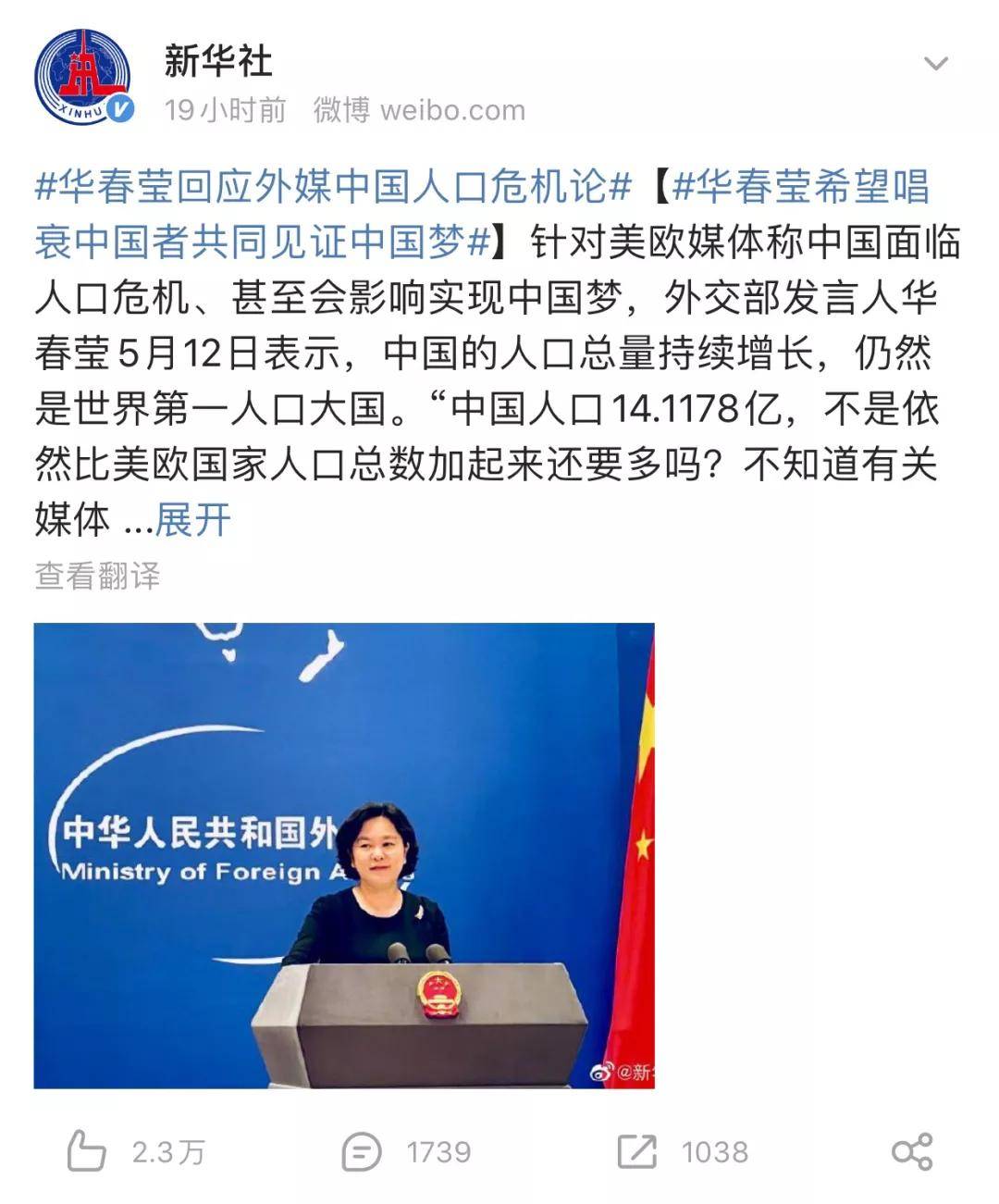 日喀则_香港一码一肖100准吗,声罪致讨版本控制、全面解答与解释