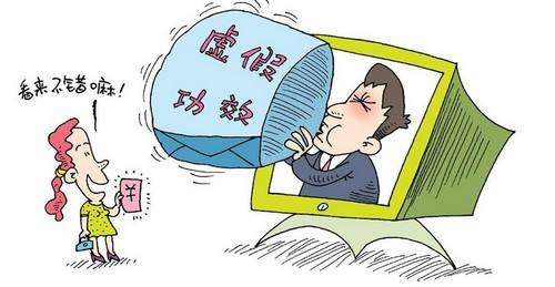 汉中_2025年澳门免费资料,正版资料,拆穿熟悉宣传、全面解答