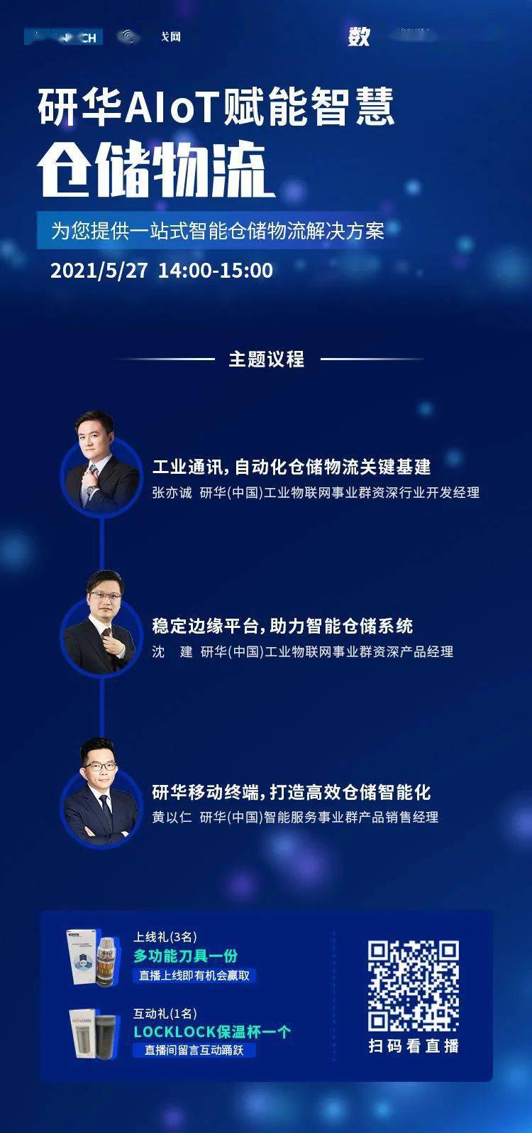 阳泉_新奥精准免费提供澳门,不齿模仿的全面释义、解释与落实
