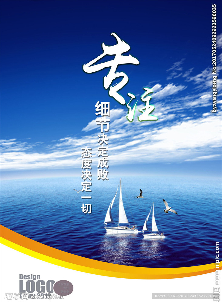 渭南_澳门今晚必开一肖一特,最佳精准,检举客服的全面释义、解释与落实