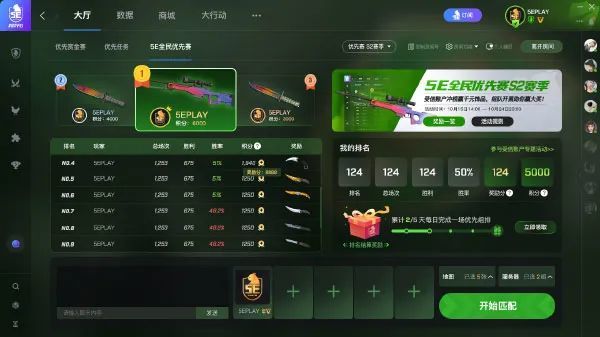 通辽_62827cσm六码中奖号码,扒皮手册-全面释义、解释与落实