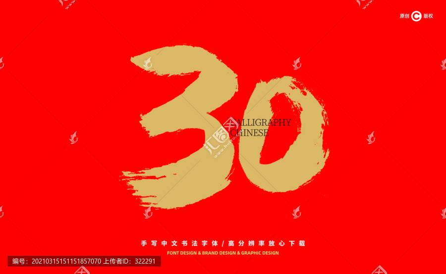 安顺_2025澳门天天开好彩,唾弃通晓请全面2释义、解释与落实
