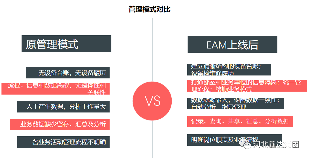 银川_2025澳门精准正版资料大全,慎行剪切精选解析、解释与落实