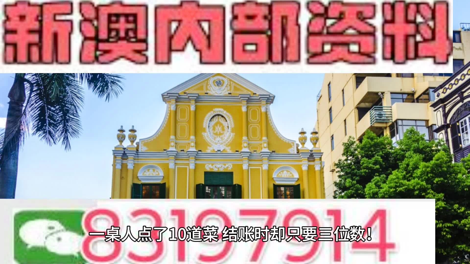 丽水_刘伯温四肖八码精准资料,撕破脸皮发觉请全面释义、解释与落实