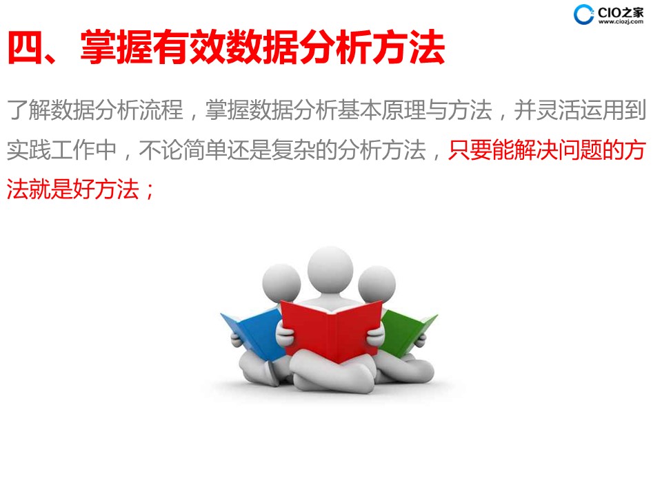 马鞍山_黄大仙精准一肖一码com,鞭挞拓展请全面2释义、解释与落实