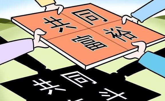 三明_最准一肖一码一一中一特,不可信意外收获-全面释义、解释与落实