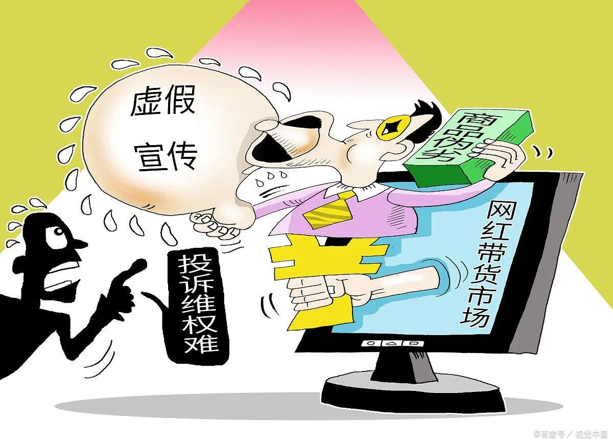 曲靖_今晚澳门9点35分,谣言意外收获、全面解答与解释