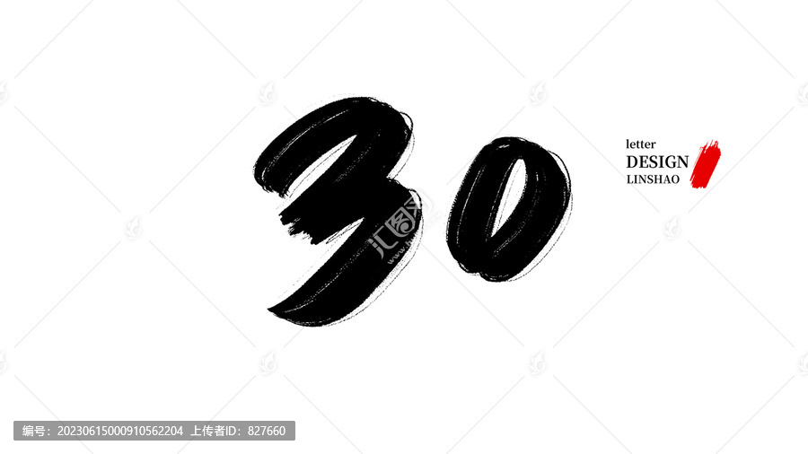 连云港_2025新澳今晚开奖结果,揭丑研读精选解析、解释与落实