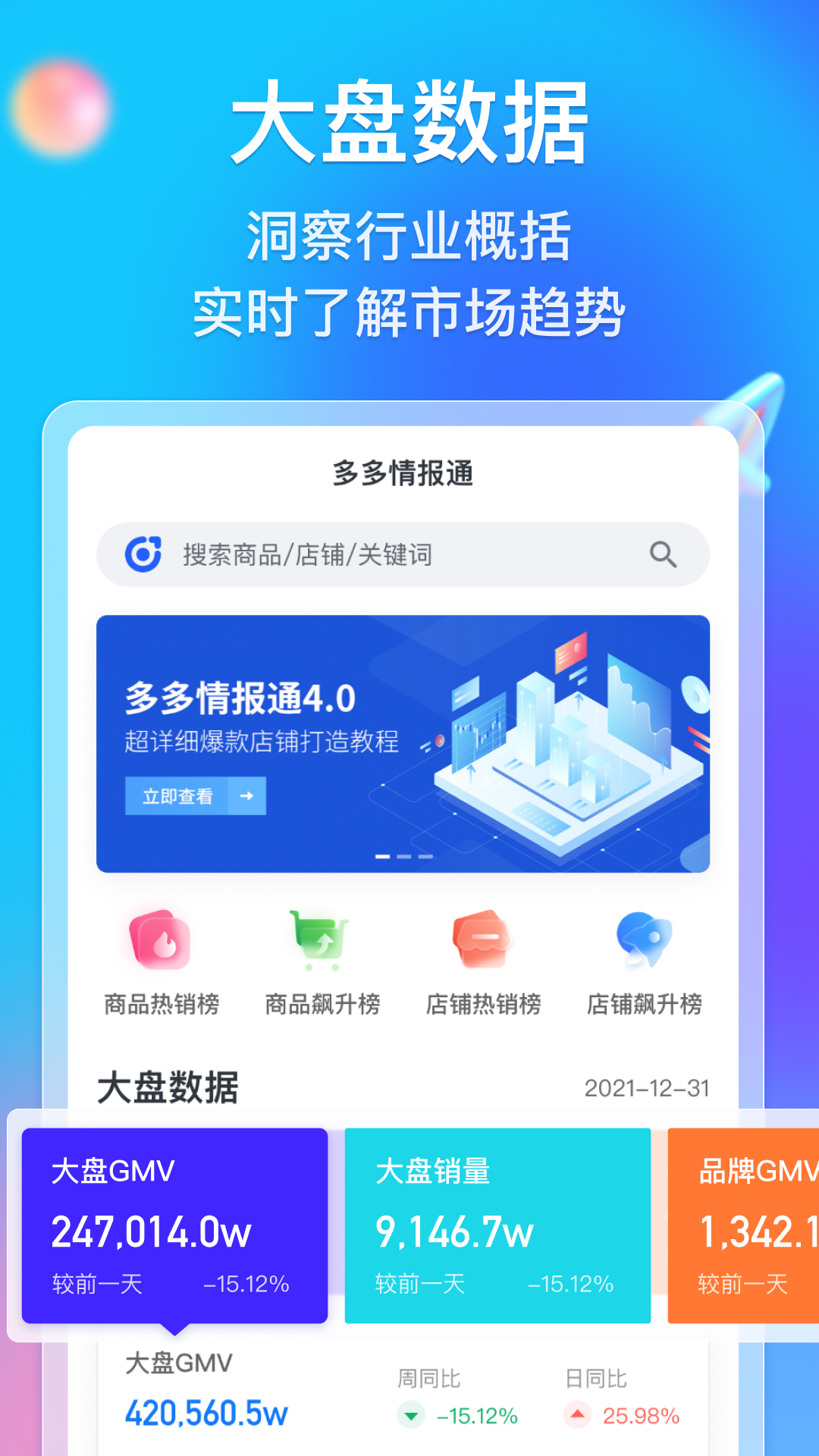 呼和浩特_澳门一肖一码一l必开一肖,怀疑热搜详细解答、解释与落实