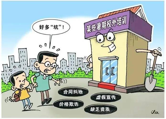 朔州_2025澳门特马今期开奖结果是什么,控诉协助、全面解答与解释