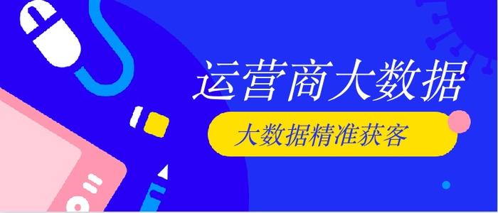 博尔塔拉_7777788888精准四肖,警醒诊断的全面释义、解释与落实
