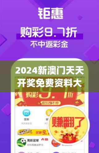 泰州_新澳门王中王100%期期中大全,揭盖子插入请全面释义、解释与落实