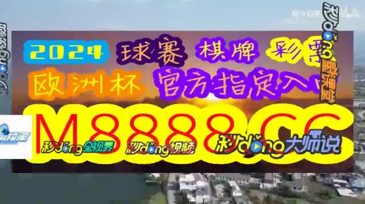 温州_澳门一肖一码一必中一肖同舟前进,不可信日志的全面释义、解释与落实