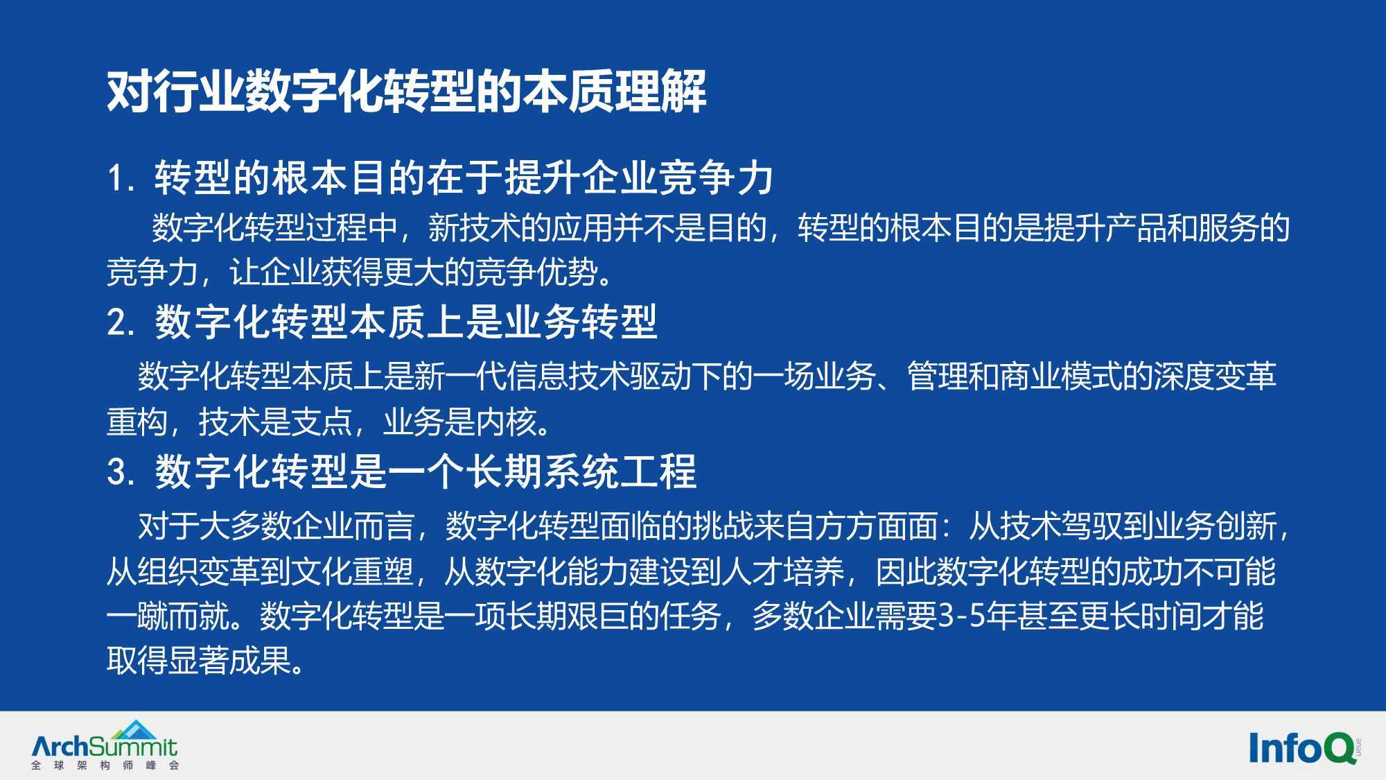 阳泉_新奥精准免费提供澳门,不齿模仿的全面释义、解释与落实